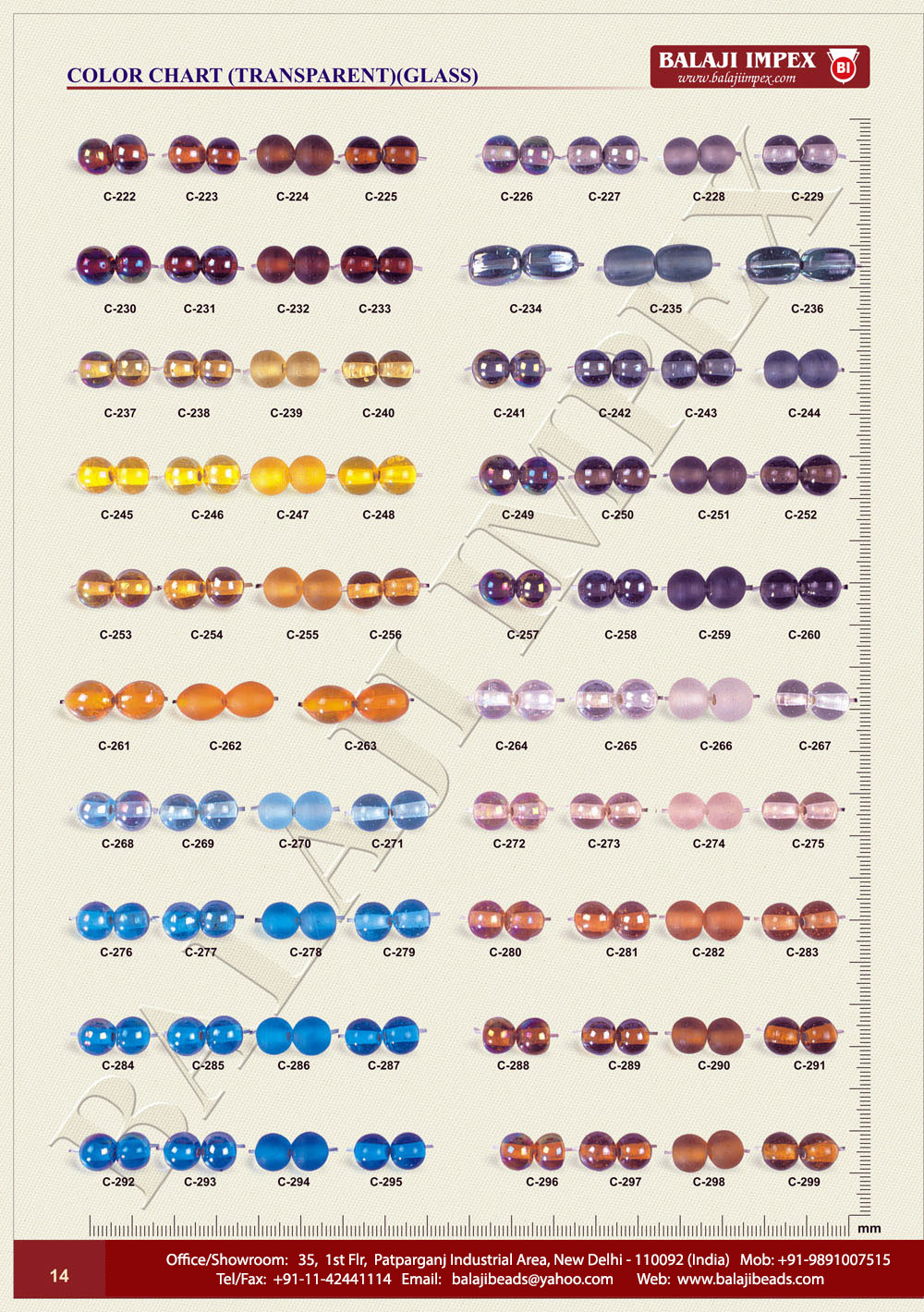 Color Chart C222 to C299 (pg14)